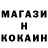 Метадон VHQ Kuda Stamdul