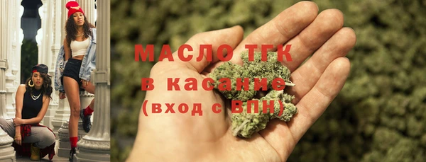 mix Белоозёрский