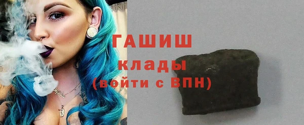 mix Белоозёрский