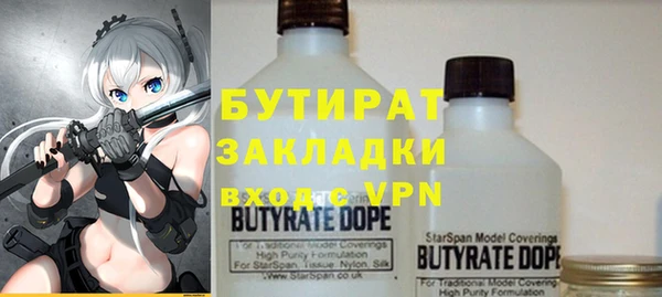 mix Белоозёрский