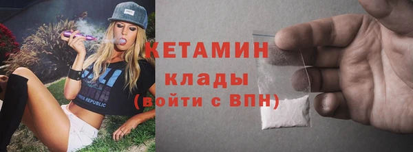 mix Белоозёрский