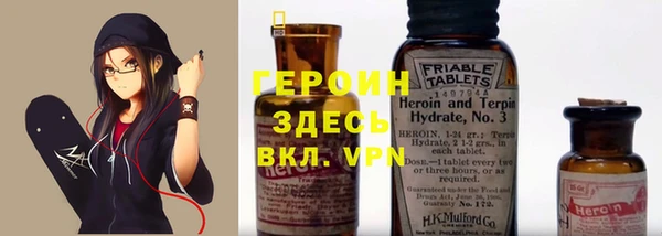mix Белоозёрский