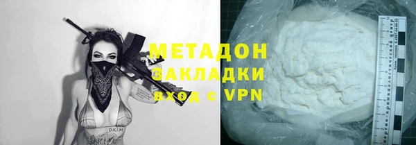 mix Белоозёрский