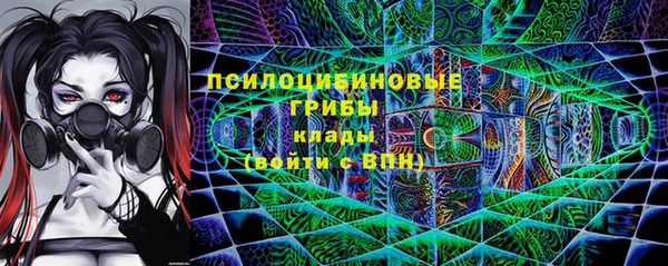 mix Белоозёрский