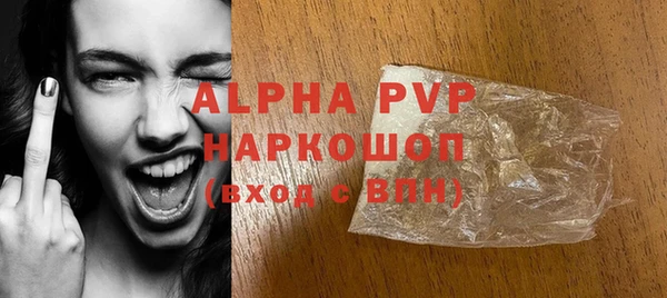 mix Белоозёрский