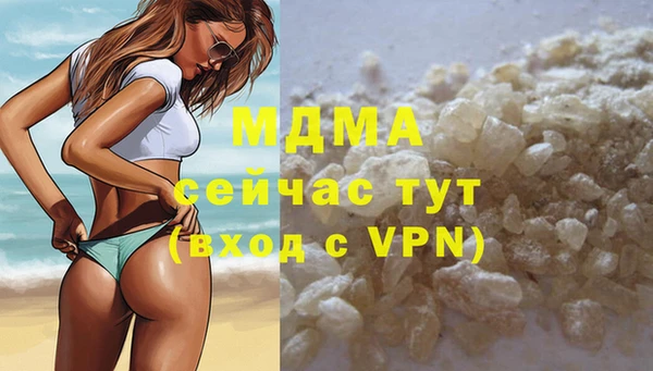mix Белоозёрский