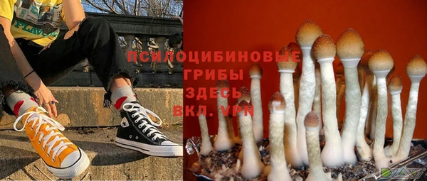 mix Белоозёрский