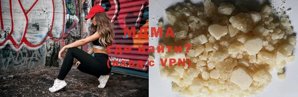 mix Белоозёрский