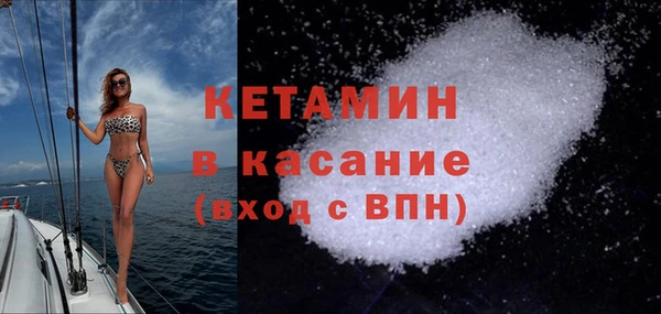 mix Белоозёрский