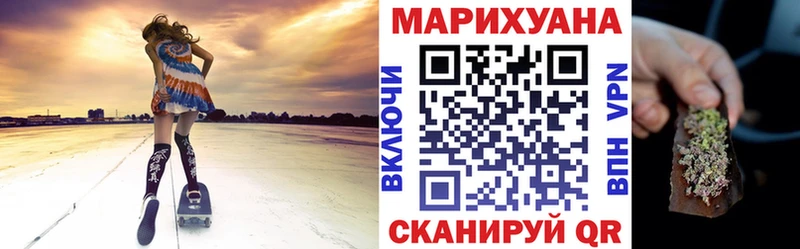 Шишки марихуана MAZAR  закладка  Магас 